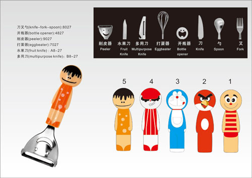 �Ř���(chu��ng)��ӷ�؈�;�