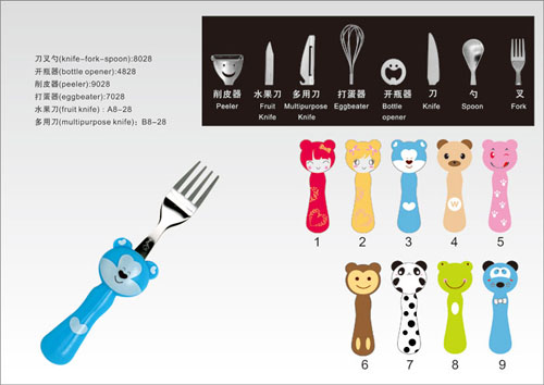 �Ř���(chu��ng)��С���׃��;�