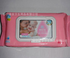 푶���(d��ng)�냺�o�w�ܷ��b�����ô��