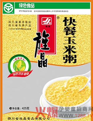 캾����׃�������������c(di��n)��B