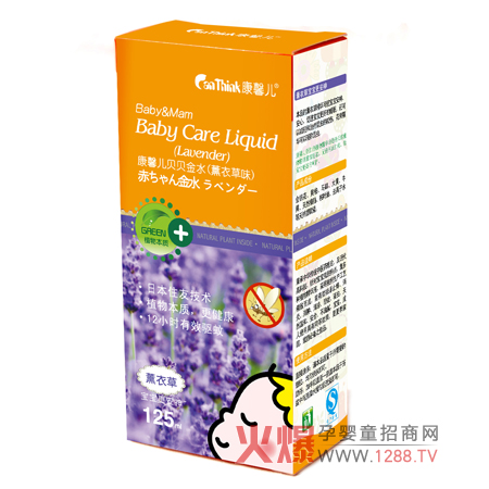 ��ܰ��ؐؐ��ˮ��ô����