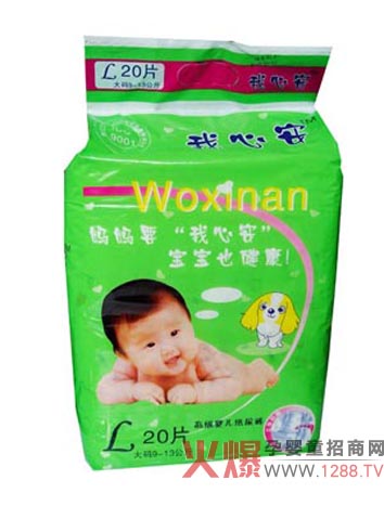 ���İ��߼�(j��)�냺����ѝ����