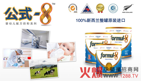 �Ϻ���ʽ�M�������޹�˾ȫ������