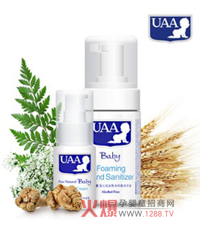 UAA���ױ�����˪����Ȼ�ЙC(j��)�䷽��С����ѿ���ʾ��A