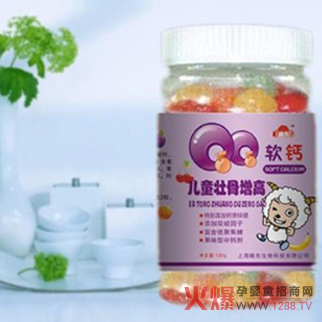 �Ԗ|QQܛ�}ϵ�Ѓ�ͯ�ѹ�����ܛ�z�Үa(ch��n)Ʒ��(ji��n)��