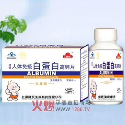 �Ԗ|���߰׵��׸��}Ƭ��ͯ����ô����