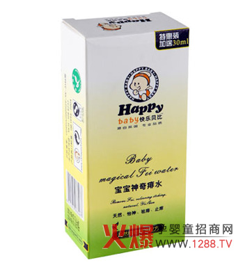 �옷(l��)ؐ�Ȍ���������ˮ ��(zhu��n)�I(y��)��ͯ�o(h��)�w�a(ch��n)Ʒ