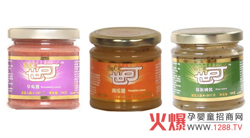 ���ɋ����oʳʢ�b����2012�Ϻ�CBME�Ћ�ͯչ