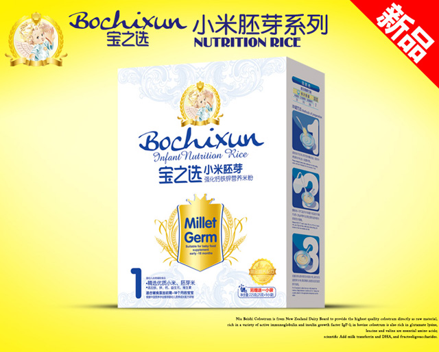 ��֮�x��(qi��ng)���}�F�\С����ѿ�׷�