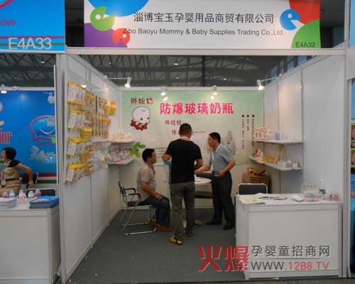 �����ދ냺��ƿƷ�����I(l��ng)CBME���³���