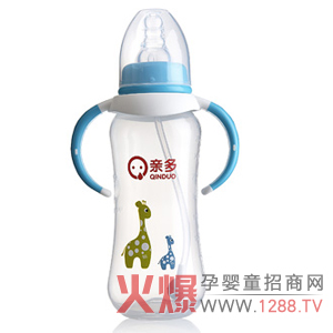 �H����J�հ�PP��ƿ �͸ߜ�������ϴ���|(zh��)�p͸��