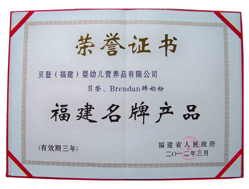 ���ґcףؐ���ٶȘs�@�������Ʈa(ch��n)Ʒ�Q(ch��ng)̖(h��o)