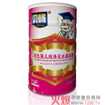 ؐ�������냺�����oˮ������ �������e�ĠI�B(y��ng)�a(b��)�䄩