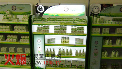 �����ޡ�Ʒ���|������ʡ���̕��A�M�ɹ�