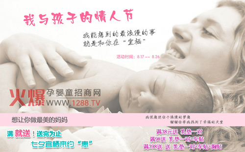 ��Ϧ�˗������s�ݡ� ���\�󪄵�����