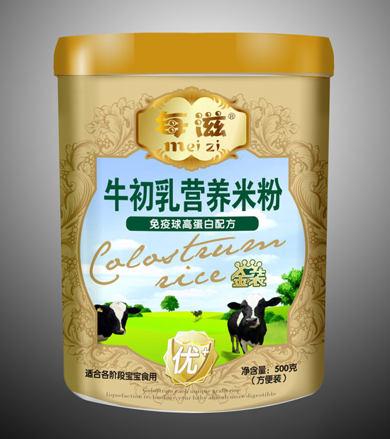 ÿ��������ߵ��נI�B(y��ng)�׷�