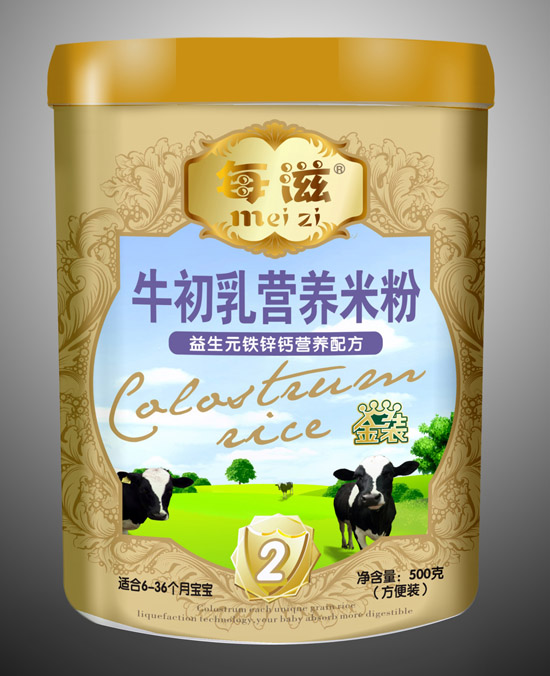 ����Ԫ�F�\�}�I(y��ng)�B(y��ng)�׷�