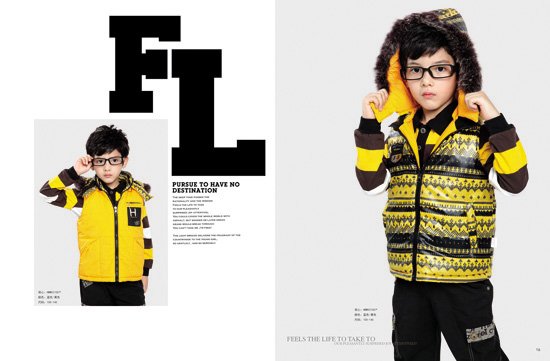 哈利玻特熊時尚童裝