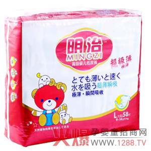 ���γ�������ѝ���ɺ�����ƨƨ��������