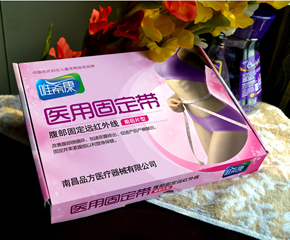 Ψ�����t(y��)�ù̶�����ô����