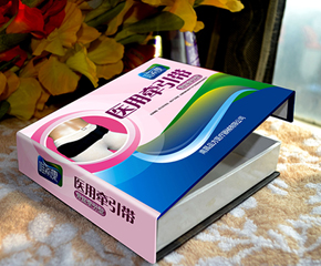 Ψ�����t(y��)�à�������ô����