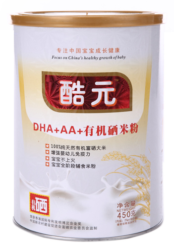 酷元DHA+AA+有機硒米粉