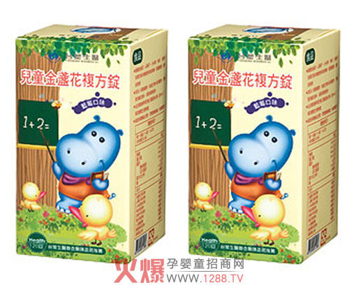 �_�����t(y��)��ͯ��K����(f��)���V���o(h��)�����������۾�