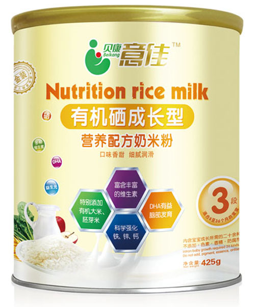 ؐ������ЙC(j��)�����L���׷�3