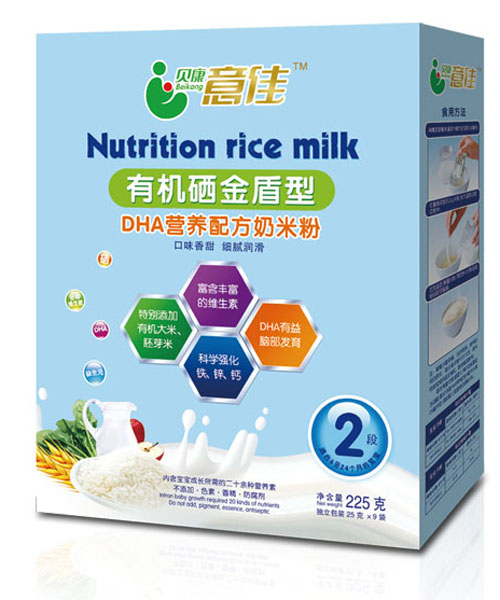 貝康意佳有機(jī)硒金盾型營養(yǎng)配方奶米粉2段