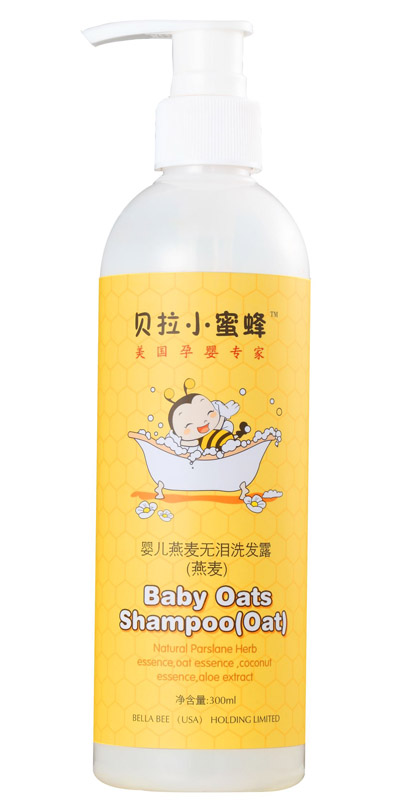 嬰兒燕麥無淚洗發(fā)露(燕麥)