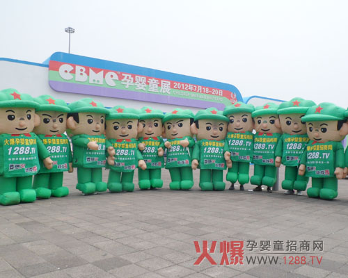 �҂�����һ�ӵĈF�