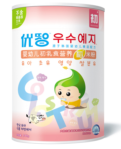 ��(y��u)�ǋ��׃�����ʳ�I�B(y��ng)���׷�