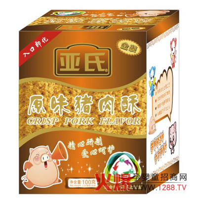 ����ԭζ�i��I�B(y��ng)���ֽ�B