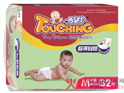 �N�������냺����������Ƭ �����m������ˬ