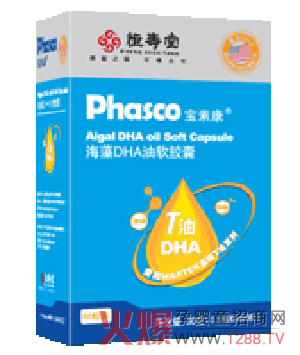 ���ؿ�����DHA��ܛ�z�� ��ֲ���Դ���ڸк�