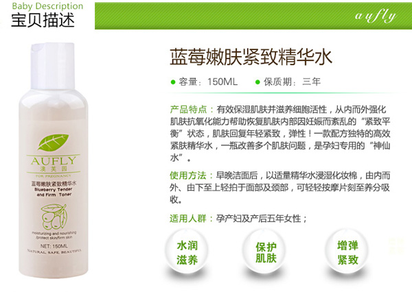 �{ݮ���w�o�¾��Aˮ 150ml