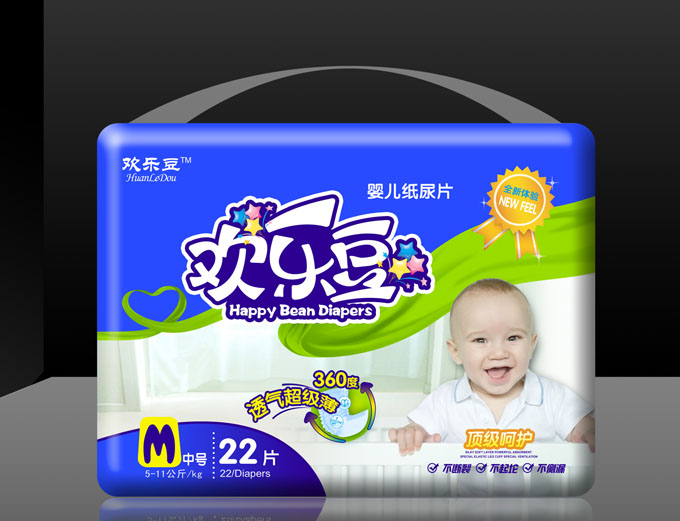 �g��������Ƭ��M̖(h��o)