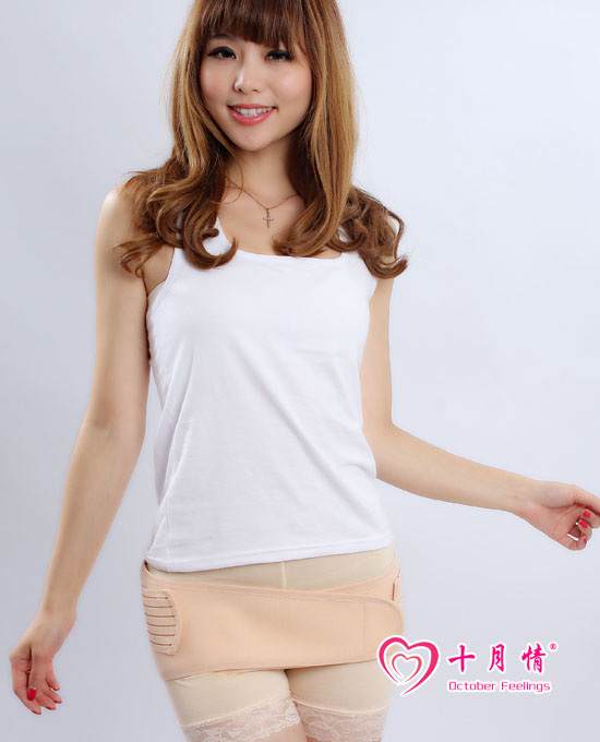 十月情盆骨矯正束臀帶