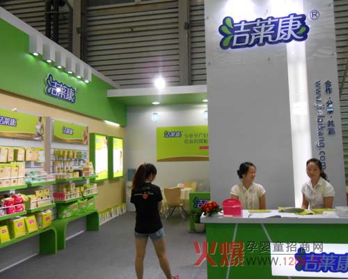 ���R���ЋD��Ʒ�@�GCBME�Ϻ���ͯչ