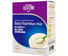 ����h�����׷ۻ��������