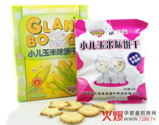 ���m��С������ζĥ��� �I�B(y��ng)���ϻ�