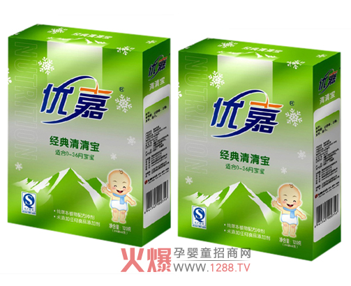 ��(y��u)�ν���0-36���냺���匚���������������L