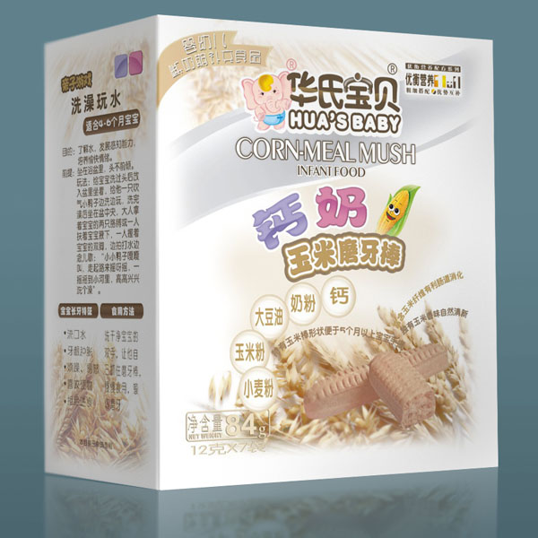 �A�ό�ؐ�}������ĥ����