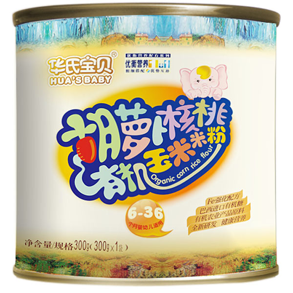 �A�ό�ؐ���}���������ЙC�����׷� �b