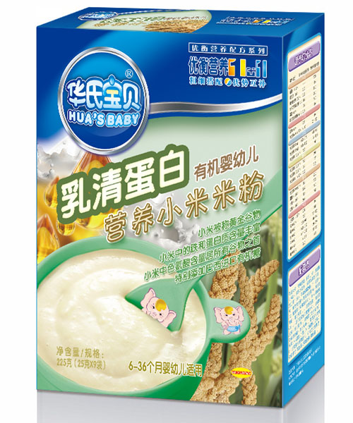 華氏寶貝乳清蛋白有機(jī)小米米粉