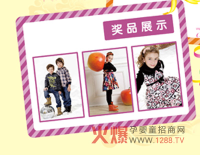 PENCILCLUB�U�P�㘷�������Ъ�(ji��ng)���(d��ng)�_չ��