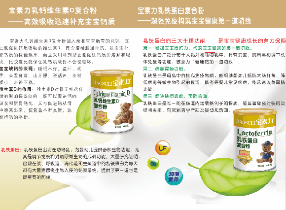 ���������F���׏ͺϷ�