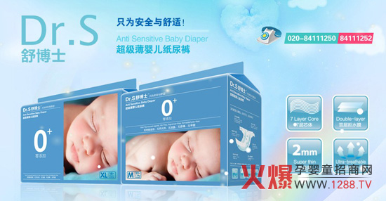 �沩ʿ����ѝ��Ʒ����ȫ��(gu��)����