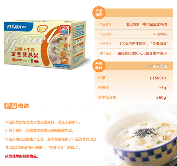 Ψ�Ϻ��}��ţ�⌚���I�B(y��ng)��