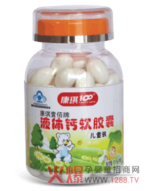 ����Ҽ��Һ�w�}ܛ�z��׌��ͯ��eȱ�}